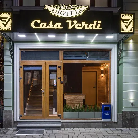 호텔 Boutique Casa Verdi