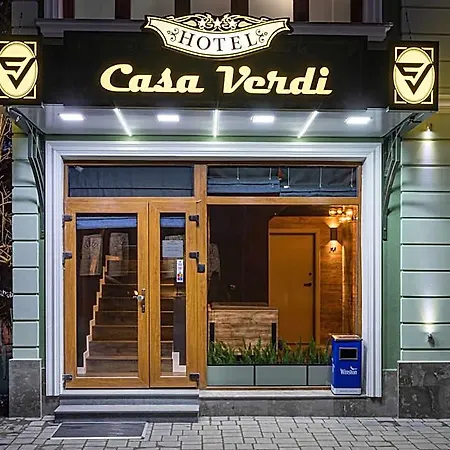 ホテル Boutique Casa Verdi ヴェリコ・タルノヴォ